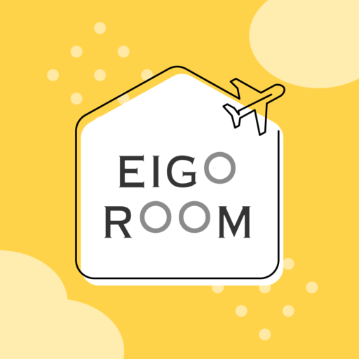 _eigo_room_