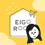 EIGO ROOM | 先生と保護者向けUD英語教材サイト